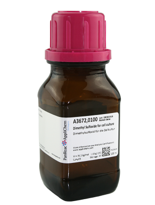 爆款！細胞培養(yǎng)專用二亞基亞砜DMSO